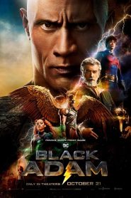 Black Adam (2022) แบล็ก อดัม