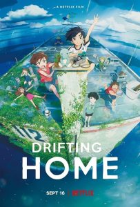 Drifting Home (2022) บ้านล่องลอย