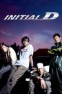 Initial D (2005) ดริฟท์ติ้ง ซิ่งสายฟ้า