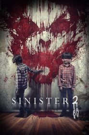 Sinister 2 (2015) เห็นแล้วต้องตาย 2