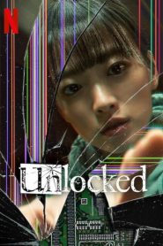 Unlocked (2023) แค่โทรศัพท์มือถือหาย ทำไมต้องกลายเป็นศพ