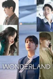 Wonderland (2024) วันเดอร์แลนด์